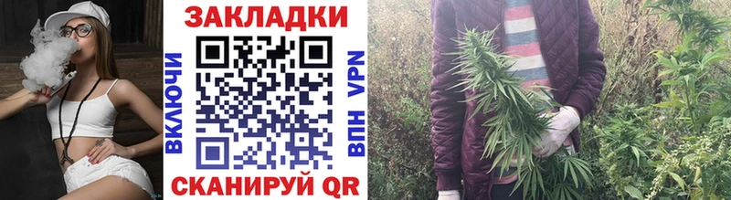 Купить наркотик аптеки Сорск Каннабис  A-PVP  ГАШ  Меф мяу мяу  Cocaine 