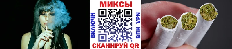 блэк спрут вход Сорск БУТИРАТ вода