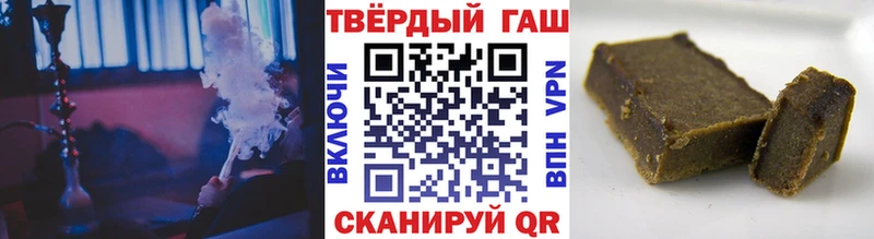 KRAKEN зеркало  закладка  Сорск  Гашиш 40% ТГК 