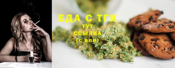 СК Армянск
