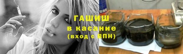 СК Армянск