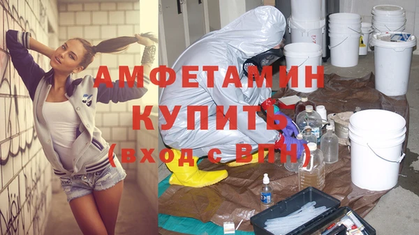 СК Армянск
