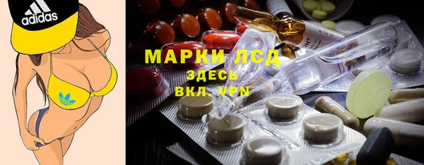 СК Армянск