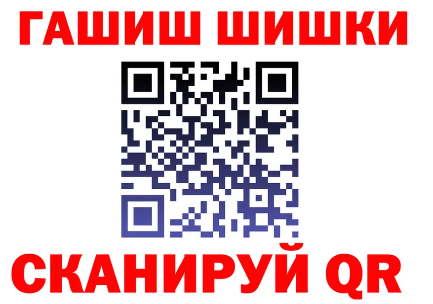 COCAIN VHQ вход shop гидра Сорск